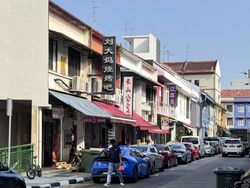 Lorong 9 Geylang (D14), Apartment #611255441